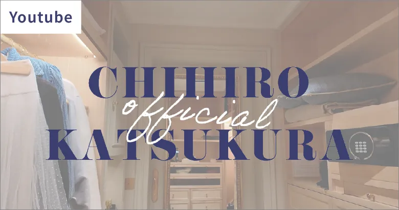 Youtubeチャンネル　勝倉千尋official