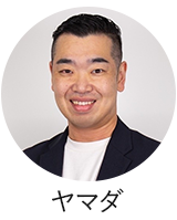 ヤマダ
