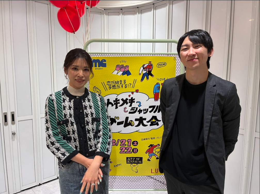 ナレソメ予備校塾長・勝倉とナレソメ予備校学年主任で恋愛心理学者・山崎